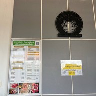 เน้นเนื้อ@ประจวบฮาลาล ประจวบฮาลาล