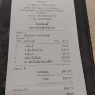 Moohao Bistro หมู่เฮา (ไม่ใส่ผงชูรสทุกเมนู) สกลนคร