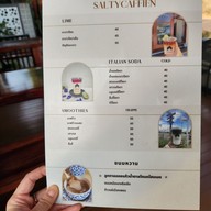 เมนู เกลือหวานคาเฟ่