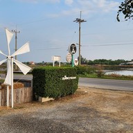 บรรยากาศ เกลือหวานคาเฟ่