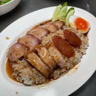 จินเต๋อข้าวหมูแดงหมูกรอบ สาขา บางจาก ท่าข้าม