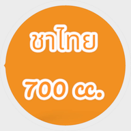 MENU_2088595rA_1707379261