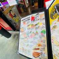 Sekai No Yamachan Little Walk Krungthep Kritha