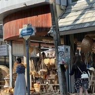 ถนนช้างม่อย