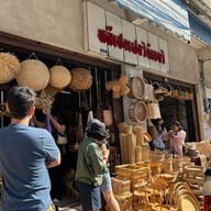 ถนนช้างม่อย