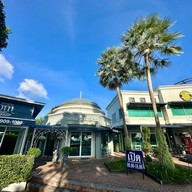 The Blue Tea Room