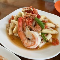 ตำริมสวน ตำริมสวน