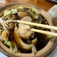 อ้วนบะกุ๊ดเต๋ ประชานิเวศน์