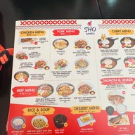 Sho Ramen - โชราเมน สาขา PTT Park Mall หนามแดง