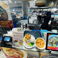 ซี่โครงปราณ central eastville