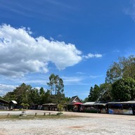 สวนพฤกษศาสตร์ระยอง