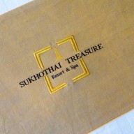 สุโขทัยเทรเชอร์รีสอร์ทแอนด์สปา