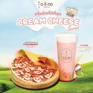 Olino Crepe & Tea โรบินสัน บ่อวิน ชลบุรี