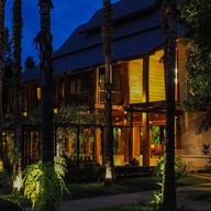 บ้านวนาสิน