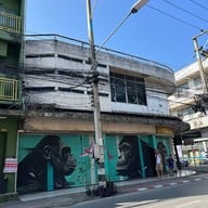 ถนนช้างม่อย