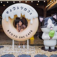 Kyoto Shi Cafe キョウトシ カフェ สาขาแม่สอด