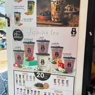 HOP Chafe สาขาเฉลิมพระเกียรติ62