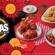 Texas Chicken สยามกิตติ์