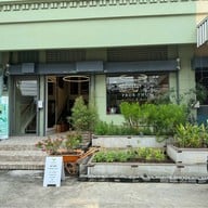 Prorfhun Cafe ปากน้ำ