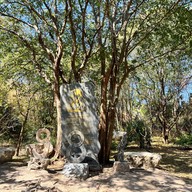 เขาหินเหล็กไฟ