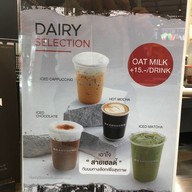 BEANHOUND Makro Ramkhamhaeng 24