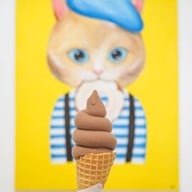 Kyoto Shi Cafe キョウトシ カフェ สาขาแม่สอด