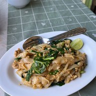 บริษัทนครชัยแอร์จำกัด