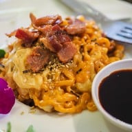 บ้านผักรักตะวัน