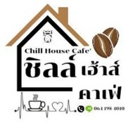 ชิลล์ เฮาส์ คาเฟ่ สมุทรปราการ