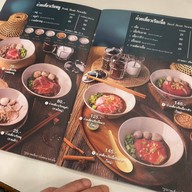 ก๋วยเตี๋ยวเรือกลางกรุง Central Rama3 Central Rama3