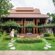 บ้านวนาสิน