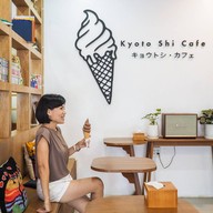 Kyoto Shi Cafe キョウトシ カフェ สาขาแม่สอด