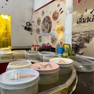 ก๋วยเตี๋ยวปากหม้อ เรนโบว์