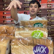 ขนมปัง Jack ปังปิ้ง โคตรปัง สาขาเอเชียโฮมทาว