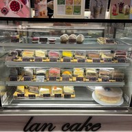 ลานเค้ก รามอินทรา 109