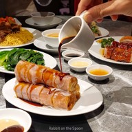 เมนูของร้าน Tasty Congee & Noodle Wantun Shop สยามพารากอน