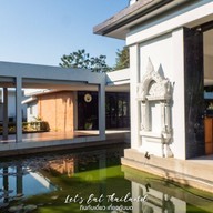 สุโขทัยเทรเชอร์รีสอร์ทแอนด์สปา