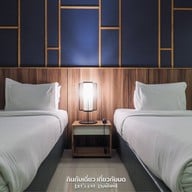 โรงแรมฮักนิมมาน