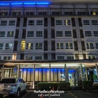 โรงแรมฮักนิมมาน