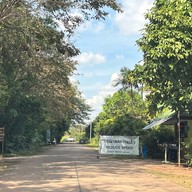 สวนพฤกษศาสตร์ระยอง