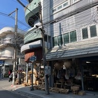 ถนนช้างม่อย