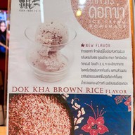 Thaivetro Ice cream Old Phuket Town