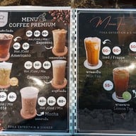 เมนู ร้านครัวโต้ก้า