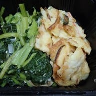 เมนูของร้าน Kiani ทองหล่อ