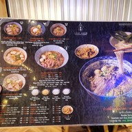 เมนู Meat labo สาขา ไอคอนสยาม