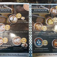 เมนู ร้านครัวโต้ก้า