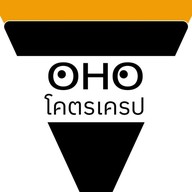 เครป OHO(โอ้โห)... โคตรเครป
