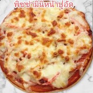 Pizza Mini BP