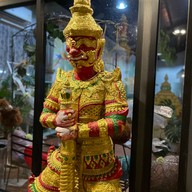 Yoyakkinpak Yoyakkinpak