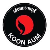 เส้นผมราชบุรี Koon aum ร้านทำผม